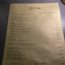 감성주도