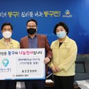 솔고건강센터 이미지