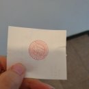 아사레스토랑(ASHA RESTAURANT) 네이버블로그