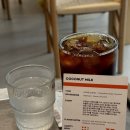 은평구 구산역 카페 카메츠하우스 신상 핸드드립 전문 카공하기 좋은 카페