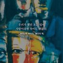 김소연헤어 이미지