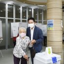 웅천읍행정복지센터 이미지