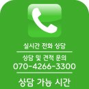 라포르커뮤니케이션