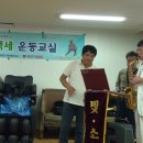 중리경로당 이미지