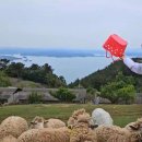 산성목장2 이미지