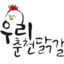 순우리 푸드