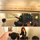 재송2동 한빛문화센터 이미지