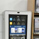 도서관매점식당 이미지