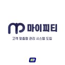 무브데이 PT 광명철산점 이미지