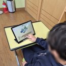 배곧해솔초등학교 이미지