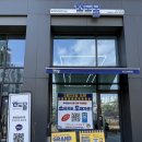 대장초 | 소도몰 판교대장동 마트 구매 방법 및 후기