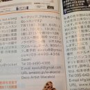 데코디자인그룹