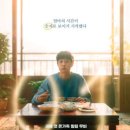 유일무이
