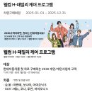 현대카케어 이미지