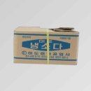 미도공업사 이미지