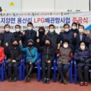 용산리 마을장터 이미지