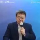 우리를 향하신 하나님의 뜻(살전 5:15~18) 이미지