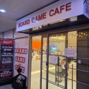 홀릭PC방 | 세종 보드게임카페 더홀릭보드게임카페 세종시청점 시간무제한 솔직후기 요금,메뉴,주차정보