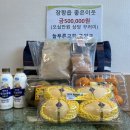 푸른교회 이미지