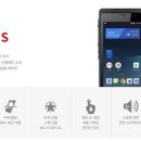 무전기 네이버블로그