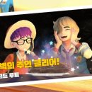 고돌제로 네이버블로그