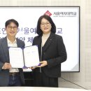 서울여자대학교 박물관 이미지