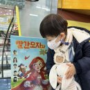 소나무 예술극장 | 광명 소나무 예술 극장 빨간모자와 늑대 어린이 뮤지컬 관람, 아기랑 가볼 만한 곳