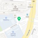 떡볶당 양주고읍