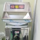 우일금속 이미지