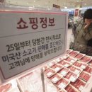 광우목장 네이버블로그