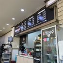 등촌샤브칼국수 충남당진점 샤브정식 후기