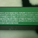 (주)에버미라클 이미지