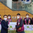 석촌동주민센터 이미지