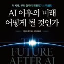 서문로29번길 네이버블로그