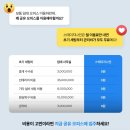 삼성오피스 이미지