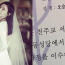 오승현 카카오 검색결과