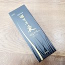 백일약국 - 해운대구 좌동순환로249번길 21 | 백일약국