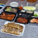 광팔이족발