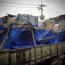 (주)삼일산업 이미지