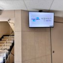 씨엠씨테크 이미지