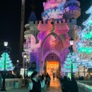 의령소바&명태어장, 쭈갑골 남해점 | (7) 이월 둘째주 일상