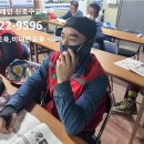 창원크레인