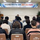 나눔컨설팅