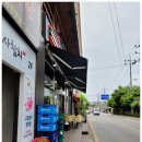 세븐일레븐 안성석정중앙점 이미지