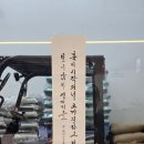 세븐에이치 | [함안 카페 추천] 거대한 로스팅 공장을 품은 커피 찐맛집, 세븐에이치(Seven H) 방문 후기