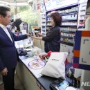 세븐일레븐 무교점 이미지