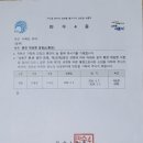 만수4동-6 이미지