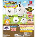 마시멜로냥 이미지