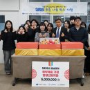 한국가스상사 디지털타임스
