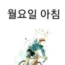 개화 경로당 이미지